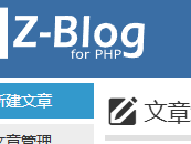 萍乡测试文章1111111111111